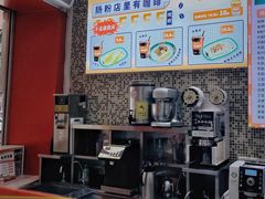 -禾师兄·布拉肠(一德路店)