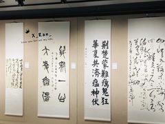 -中国铁道博物馆(正阳门馆)