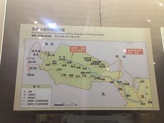 -敦煌市博物馆