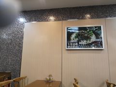 大堂-鑫花溪牛肉米粉(凤凰街创始总店)