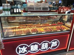 -宝龙城(杭州滨江店)