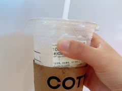 -库迪咖啡(兆丰广场店)