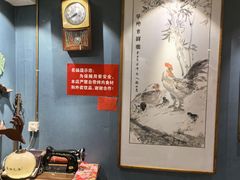 -名扬烤肉(起源店)