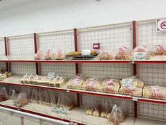 -中关村茶点