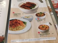 菜单-翠华餐厅(铜锣湾糖街店)