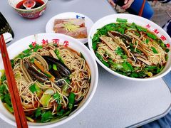 -老赵面店(大西路店)