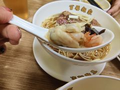 -百福麵家(新馬路店)