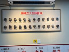 -明姨仔潮汕美食·碳炉猪脚·汕尾牛腩饭·起片鸡煲(起义路店)