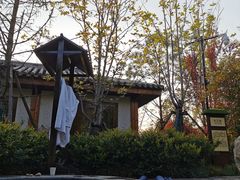 -太白山御龙湾温泉