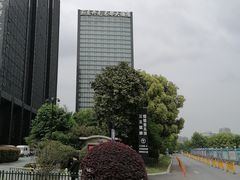 -浙江三立开元名都大酒店