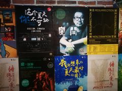 -403国际艺术中心