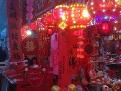 -万隆大胡同商业中心