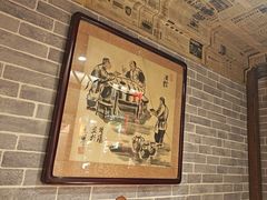 -大海碗·炸酱面·烤鸭·京菜(天坛店)