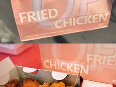 -悠个炸鸡(南京创始店)