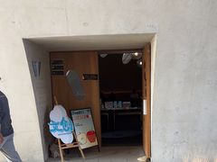 -雨人咖啡(扬帆广场店)