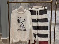 -伊势丹(现代城店)