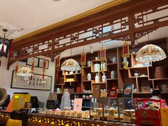 -富华斋饽饽铺·宫廷糕点·伴手礼(护国新天地店)