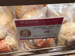 -山崎面包(静安久光店)