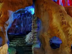 -泉城欧乐堡戏水湾艺术养生温泉