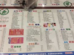 菜单-仁信双皮奶(庙前直街店)