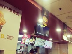 -麦当劳(壹购广场店)