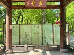 -陈武帝故宫