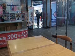 -吉野家(南昌铜锣湾店)