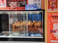 -蔓姐北京烤鸭(芙蓉广场店)