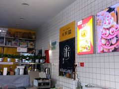 -米阿糯糕团•酒酿•甜品(莫愁店)