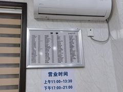 -小本鸡饭店(滨江白马湖店)