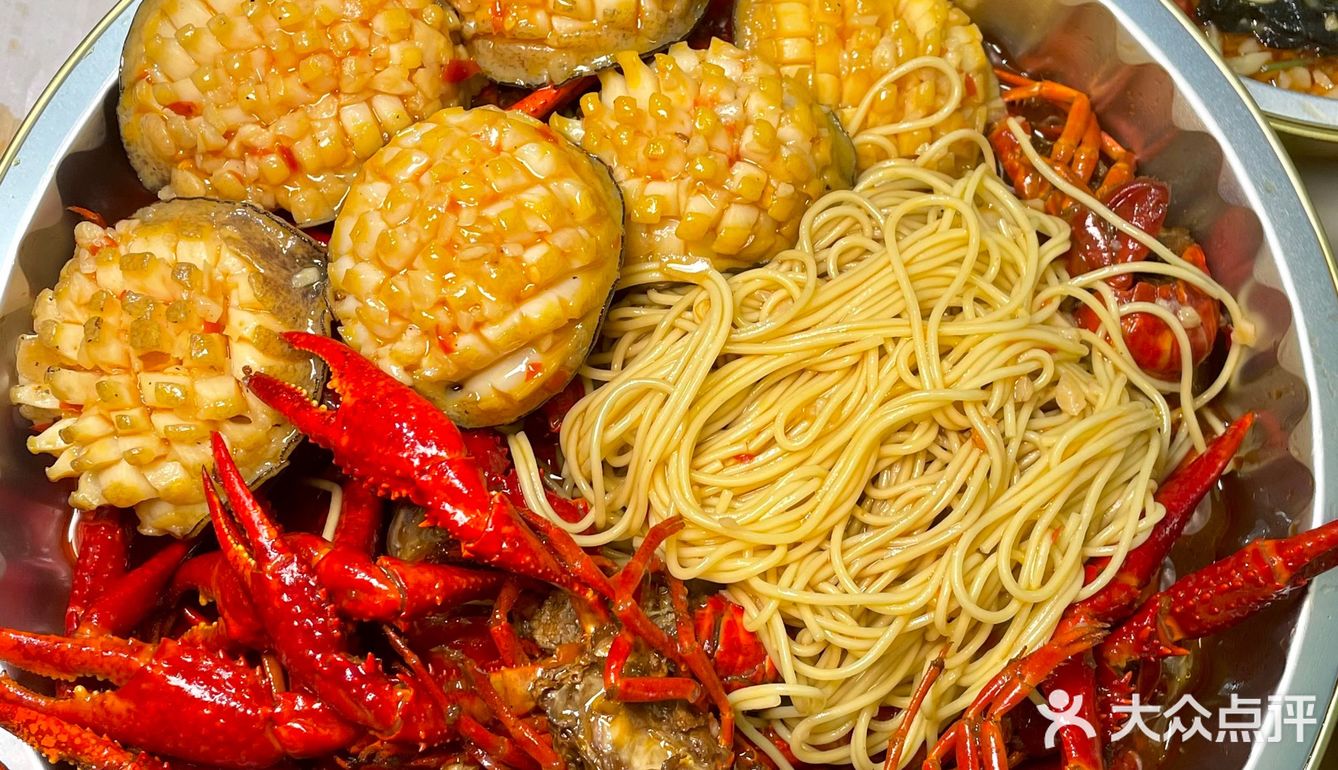 🤤一家专门做海鲜外卖的店——小斑马🦓别错过