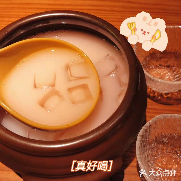 超级好吃😋的韩国🇰🇷料理——春熙台