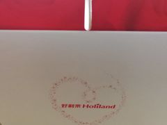 -好利来(兴华街店)