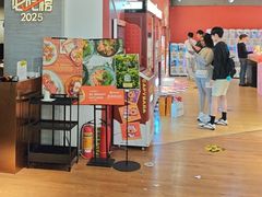 -BE BRIGHT KITCHEN(正佳广场店)
