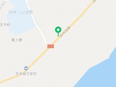 -金台阶鱼馆(于桥水库店)