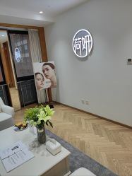 -HEYAN荷妍专业脱毛连锁机构