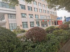 -中国民生银行(上海七宝支行)