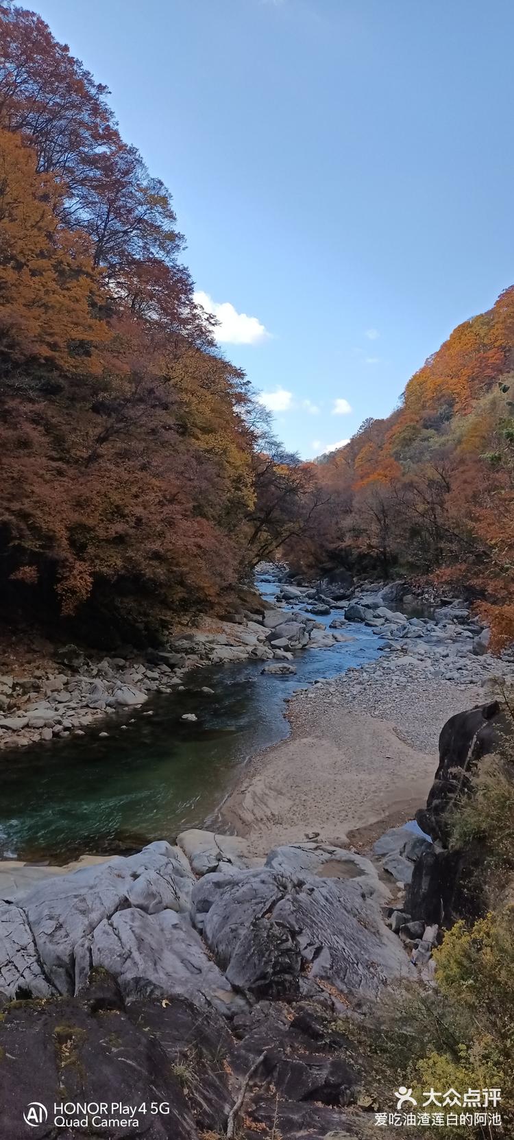 米仓山一日游图片