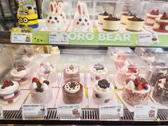 -巴黎贝甜(五道口店)