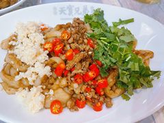 -天宝兄弟(前海壹方城店)