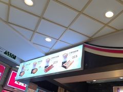 -八婆婆烧仙草(中山路店)