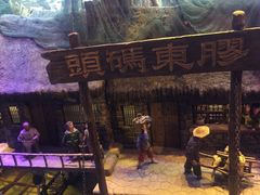 -华夏文旅海洋公园