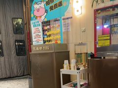 -五星桥原切肥牛火锅(怀德桥店)