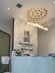 -倩极·精研痘敏肌管理