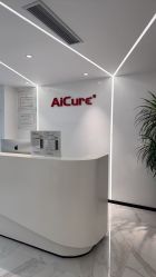 -AiCure 埃可儿·韩国医学皮肤管理