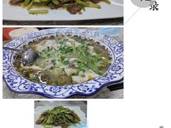 -成都冒菜四川一绝(景谷路店)