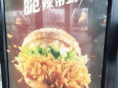 -麦当劳(赣州火车站店1093)