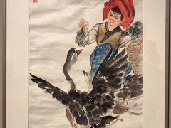 -中华艺术宫