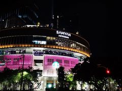 -曼谷文华中心点大酒店