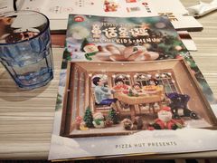 -必胜客(建华万达店)